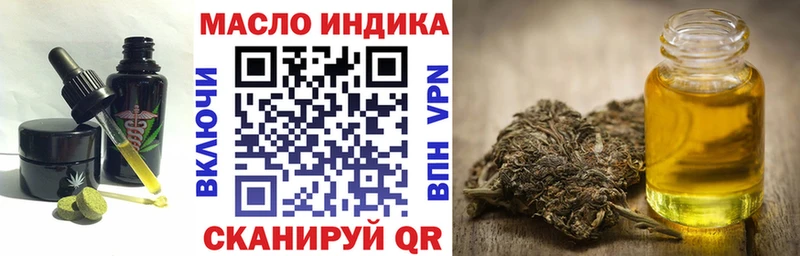 Canna-Cookies конопля  сколько стоит  мега   Новопавловск 
