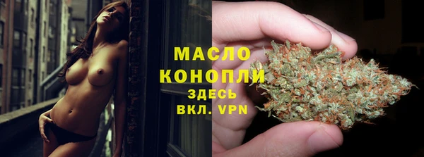 метадон Абдулино