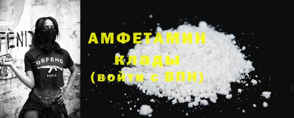 метадон Абдулино