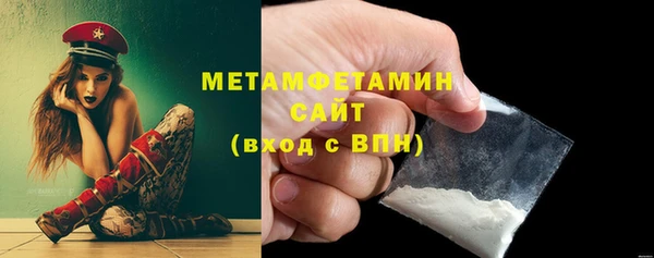 метадон Абдулино