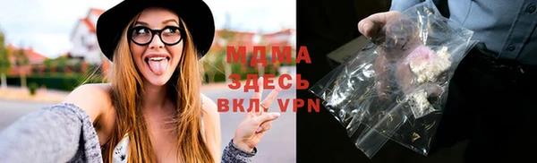 метадон Абдулино