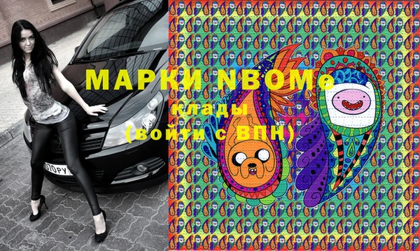 метадон Абдулино