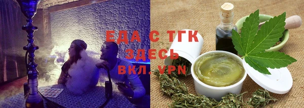 метадон Абдулино