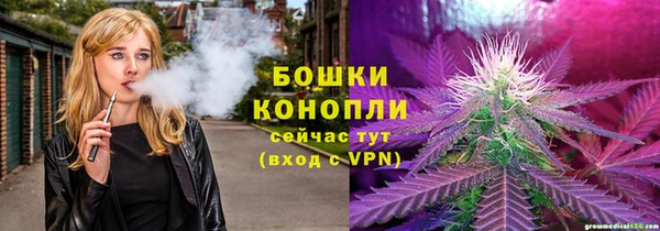синтетический гашиш Абинск