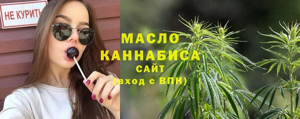 стаф Абаза