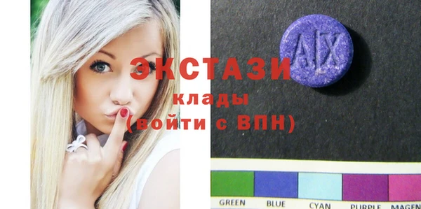 метадон Абдулино